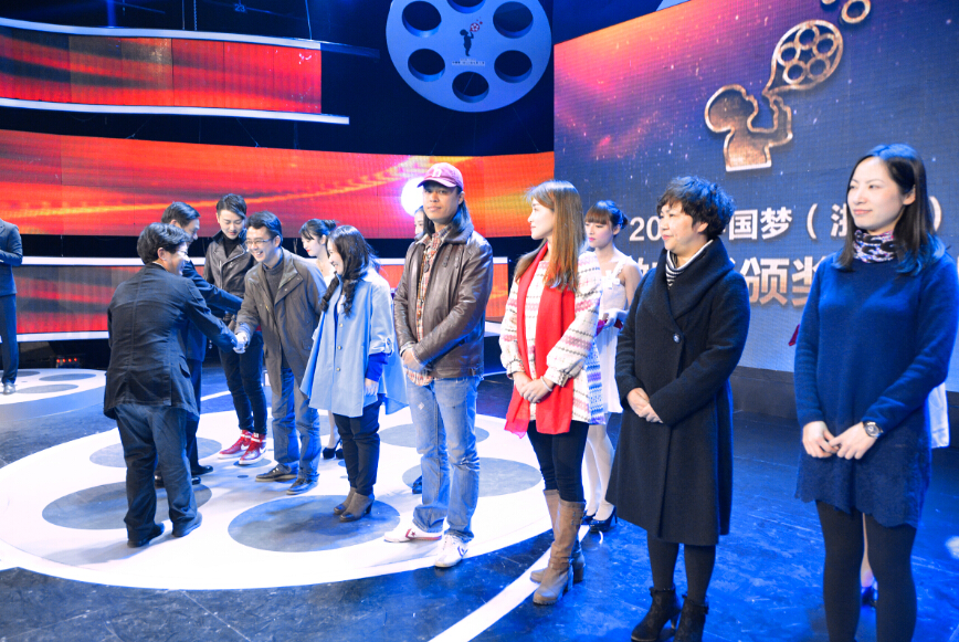 2014中國夢(mèng)(浙江)微電影大賽頒獎(jiǎng)典禮