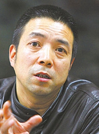 安建