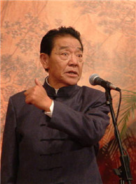 單田芳