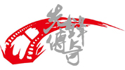 先鋒傳奇