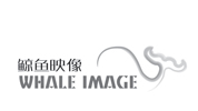 鯨魚(yú)映像